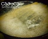 タラの芽とローストクルミのペペロンチーノ作り方5写真