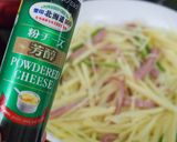 ササッと新じゃがクレージーソテ～♪作り方3写真