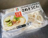 バター醤油焼きうどん作り方11写真
