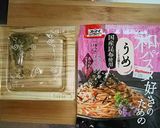 ダイエット！白滝deパスタ♪with納豆作り方4写真