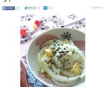 簡単一品★玉ねぎの塩レモン和え作り方4写真