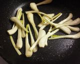 島らっきょうの味噌バター炒め作り方2写真