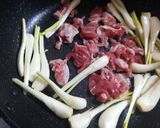 島らっきょうの味噌バター炒め作り方3写真