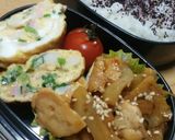☆タラのホイル焼き☆お弁当0427作り方7写真