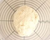 ミニスティック型でコーヒーロールパン作り方2写真