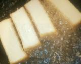 厚揚げの挽き肉えんどう豆のあんかけ作り方1写真