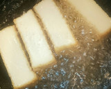 厚揚げの挽き肉えんどう豆のあんかけ作り方1写真