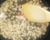 厚揚げの挽き肉えんどう豆のあんかけ作り方2写真