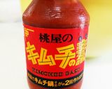 ★キムチの素で簡単おつまみ★作り方3写真