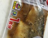 鯖の味噌煮大根入リ作り方1写真