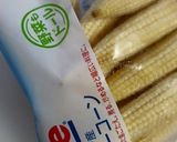 生ヤングコーン焼きもろこしトースト！作り方1写真