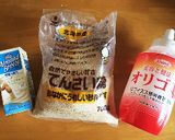 とろーり♪無添加ピーナッツクリーム☆作り方1写真