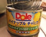 牛バラ肉とパインのトマト煮込み作り方2写真