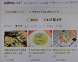 生鮭&きのこホイル焼き✿味噌マヨネーズ✿作り方14写真
