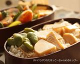 簡単！母の味～春弁当たけのこ酢飯作り方5写真