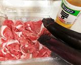 豚肉となすのトロトロ炒め作り方1写真