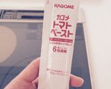 簡単!!ミートソース♡作り方4写真