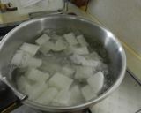 三枚肉のブロックと大根の煮物作り方1写真
