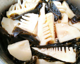 筍と柔らか早煮昆布の田舎味噌煮。作り方7写真
