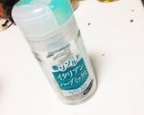 水菜のオリーブマリネ✩˖˚作り方10写真