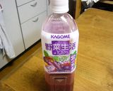 紫の野菜で健康パン！作り方4写真