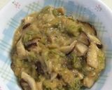 簡単！油あげ☆ネギ味噌チーズ焼き作り方2写真