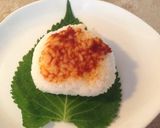 エゴマの葉の焼きおにぎり作り方2写真