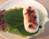 エゴマの葉の焼きおにぎり作り方4写真
