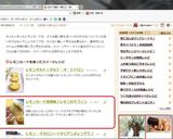 レモンカード活用術♪レモンのマフィン作り方11写真