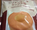 ＊いくらでも食べれる！スポンジケーキ＊作り方17写真
