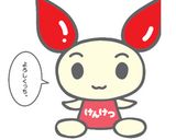 mけんけつちゃん弁当作り方6写真