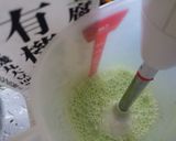 農園レシピ・抹茶豆乳アイスのトライフル作り方1写真