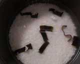 炊き込みご飯作り方1写真