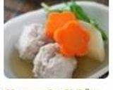 蓮根入り鶏だんごの柔らか煮作り方7写真