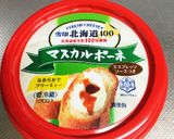 HMで贅沢ティラミスパンケーキ♡その①作り方10写真