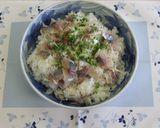 さっぱり！日本の味！あじどんぶり作り方10写真