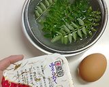 木の芽【玉味噌（酢味噌）】作り方1写真