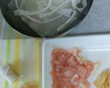 美味しい思い出　～大根と鶏の奉書巻き～作り方4写真