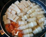 美味しい思い出　～大根と鶏の奉書巻き～作り方5写真