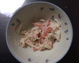 ランチや夏にオススメ☆サラダうどん☆作り方2写真