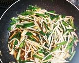 焼き肉のタレで豚バラ丼★温泉卵のせ♡作り方7写真