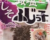 ＊〜塩昆布入り白和え〜＊作り方5写真