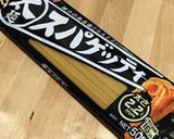 隠し味は赤ワイン？男のナポリタン作り方3写真