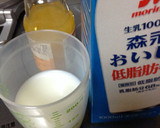 とろみ剤でヨーグルトソース作り方1写真