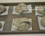 Black sesame bread作り方20写真