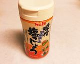 夏にぴったり トマトが美味しいサラダ作り方7写真