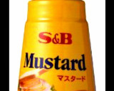 厚揚げのマヨマスタード炒め作り方4写真