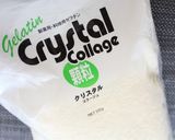 絶品♪生ハムとクリームチーズのゼリー寄せ作り方22写真