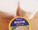超簡単！おつまみにプチ贅沢な大根サラダ作り方1写真