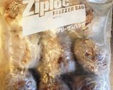 お弁当用作り置き＊ふっくらミニハンバーグ作り方7写真